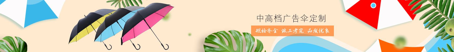 创新全自动伞遮阳防嗮伞亚洲麻豆AV肉丝网站一区二区晴雨伞三折 男士商务伞