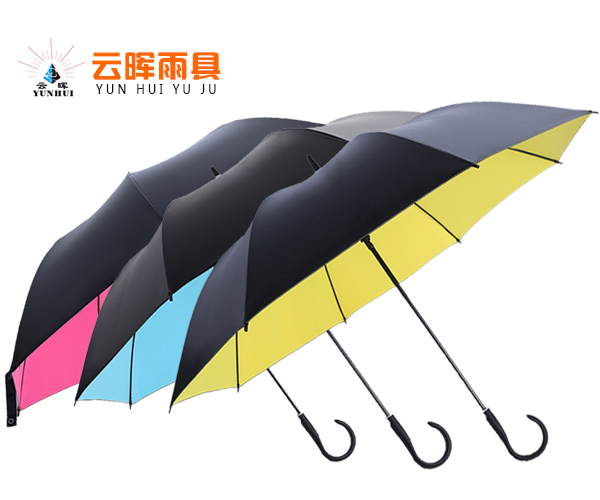 麻豆黄色三级片高尔夫伞定制