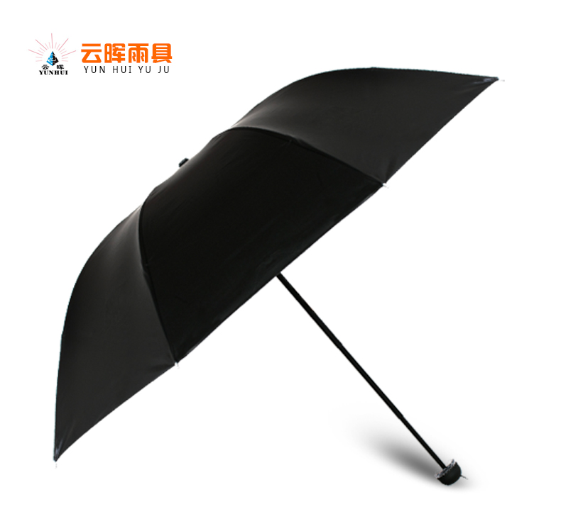 亚洲麻豆AV肉丝网站一区二区伞