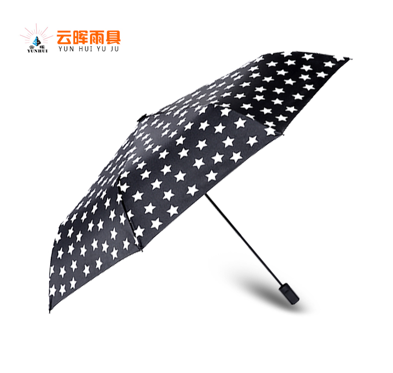 亚洲麻豆AV肉丝网站一区二区伞