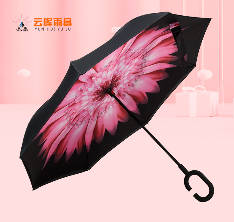 亚洲麻豆AV肉丝网站一区二区伞