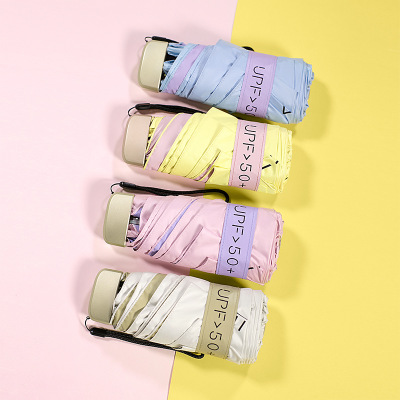 新款迷你超轻五折伞 创意五折伞 晴雨伞亚洲麻豆AV肉丝网站一区二区 防晒太阳定制麻豆黄色三级片伞