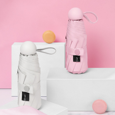 五折八骨彩胶伞新款迷你超轻五折伞创意亚洲麻豆AV肉丝网站一区二区防晒太阳伞晴雨胶囊伞