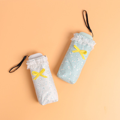 五折伞女韩国风小清新创意手机伞 超轻亚洲麻豆AV肉丝网站一区二区口袋太阳伞晴雨伞