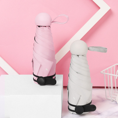 五折六骨猫咪伞晴雨伞 创意黑胶防紫外线亚洲麻豆AV肉丝网站一区二区遮阳伞定制伞