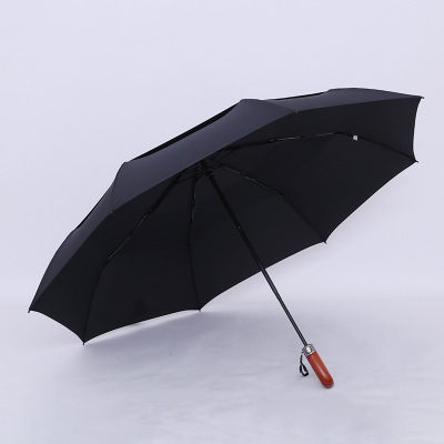 26寸全自动超大加固防风三折伞 8骨双人超大号三人亚洲麻豆AV肉丝网站一区二区伞